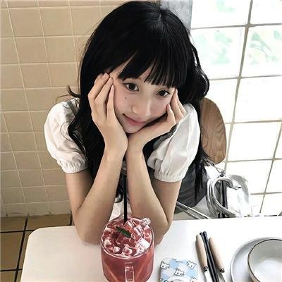 我想我愿意