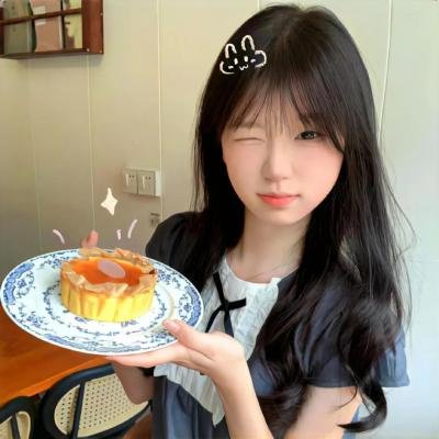 和歌子酒第六季